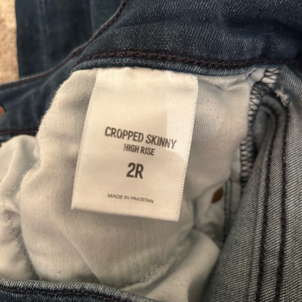 Express Skinny High Rise Jeans - Picture 5 of 6